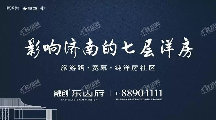东山再起靠什么兼职比较好,办公室空闲时有什么兼职推荐?