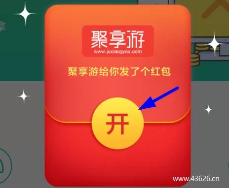 玩游戏赚钱的兼职平台真能日赚100块吗?