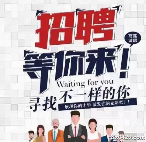 东城哪里招服务员兼职比较好?餐厅兼职发票咋开,急着想找!