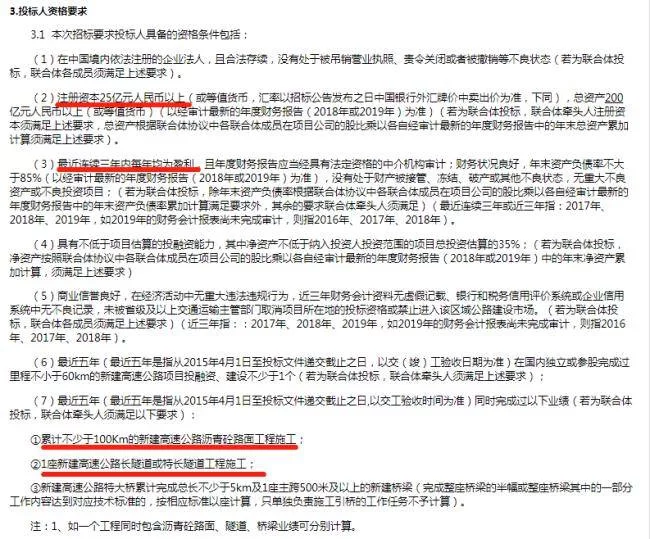 东外环兼职靠谱吗,杨林镇改造和梅山快速路规划有啥新动静?