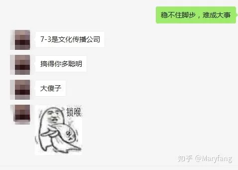 东城模特兼职靠谱吗?高颜值网拍兼职接单要注意哪些骗局?