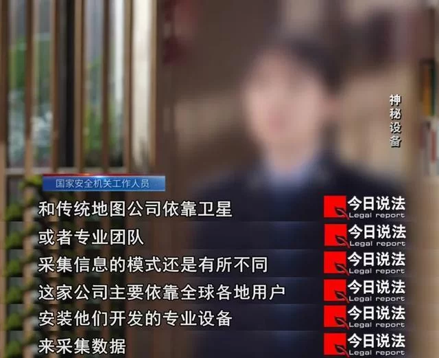 地方分类信息网站靠什么赚钱,违法吗?