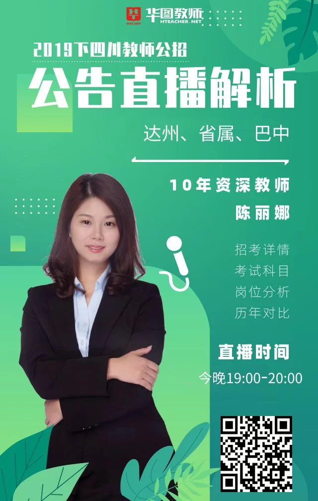 东台熟女兼职怎么找才靠谱?本地真实信息有哪些地方能看真实?
