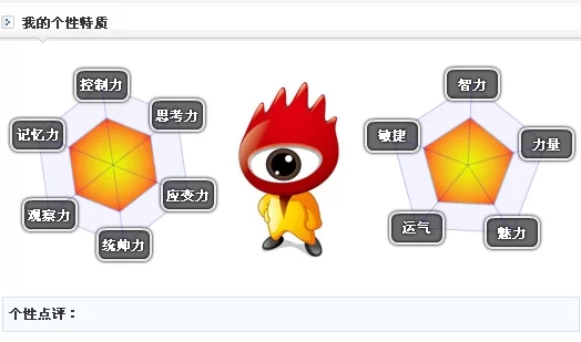 玩游戏真能赚钱吗?正规软件微信提现第一名