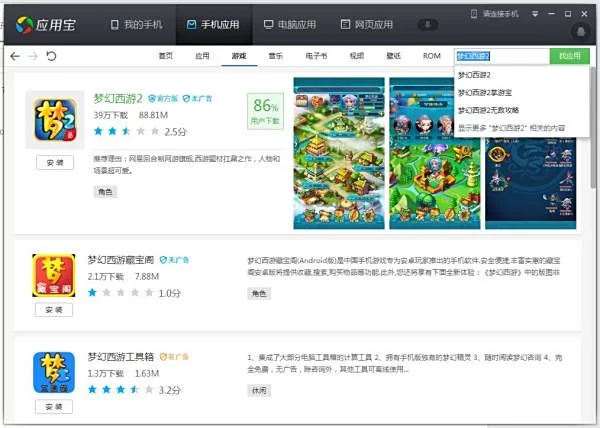 玩游戏赚钱哪个平台好,一天能赚100?