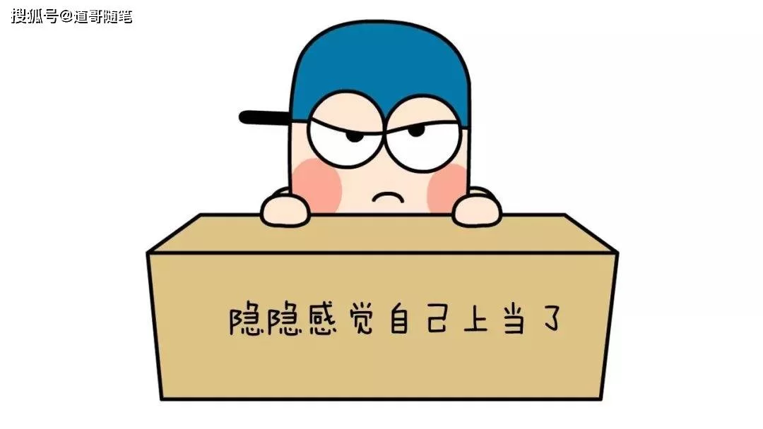 玩游戏赚钱为啥总不行,提现难还是套路多?