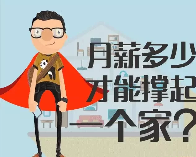 在家里赚钱真的可能吗,具体该怎么做呢?
