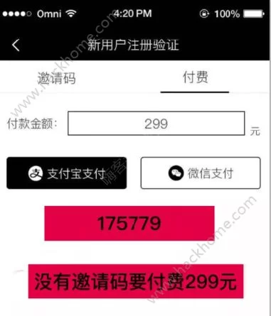 高佣联盟怎么赚钱呀,正规又安全吗?