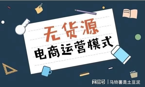在拼多多上,怎么才能多多赚钱赚大钱呢?