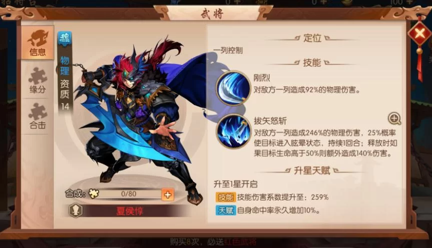玩游戏接任务赚钱平台哪个好?能赚到钱吗?