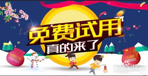 在家赚钱的兼职有哪些靠谱的?