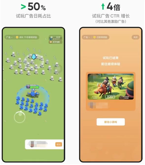 玩游戏拉人赚钱真的能赚钱吗,会不会违法?