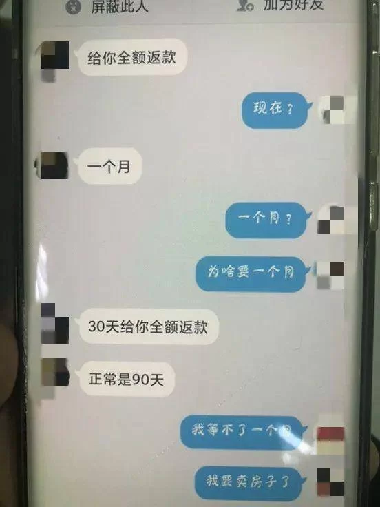 在家能干点什么挣钱呢,女生也能轻松赚钱?