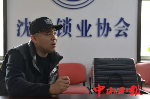 东北锁王副业具体能做些啥?开锁服务、技术培训这些能赚钱不?
