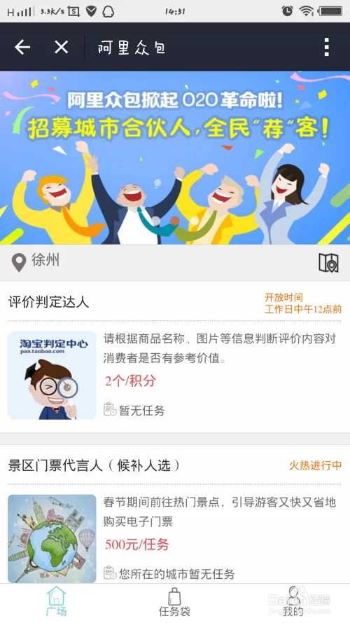 在家玩游戏赚钱,哪些游戏最好玩又能赚钱?