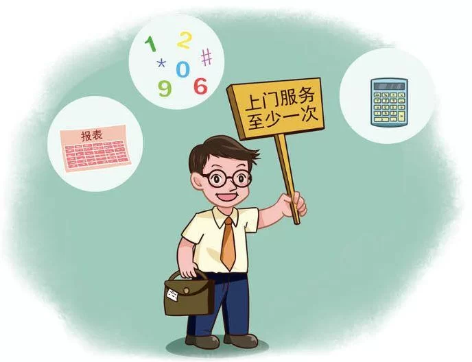 东升家教兼职靠谱吗,惠州家教兼职线上平台大学生兼职靠谱?