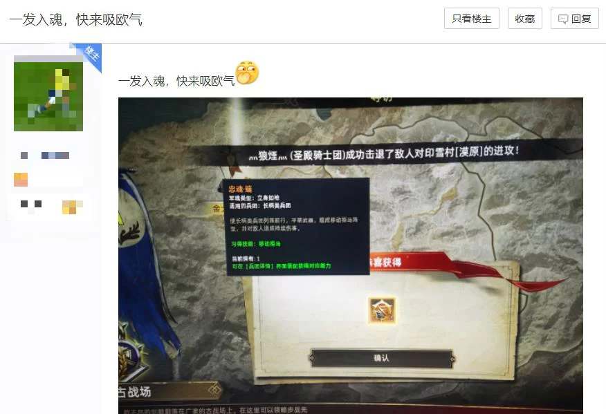玩游戏兼职赚钱的游戏真的能赚到钱吗?