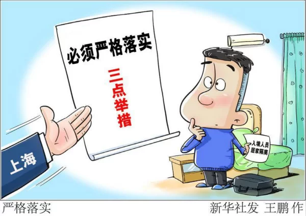 东北最好的副业是啥?轻松又适合退休的居家副业有哪些?
