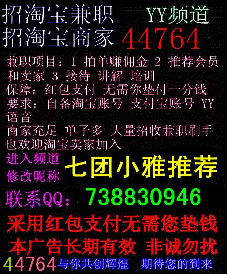 在家无聊好无聊,干点啥能轻松赚点小钱呢?