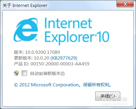 高价打码为啥不换ip?这里面有啥说道?
