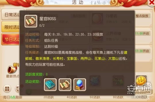 玩手游怎么赚钱最快,哪些游戏平台最靠谱?