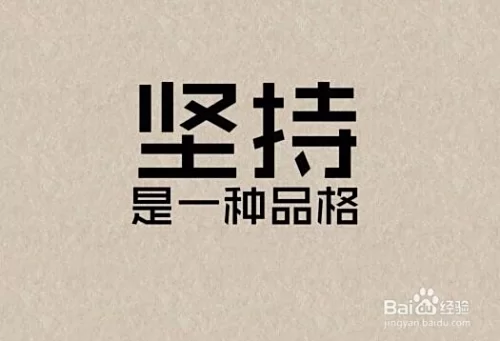 马云说钱不重要,那生意怎么才能不难做?