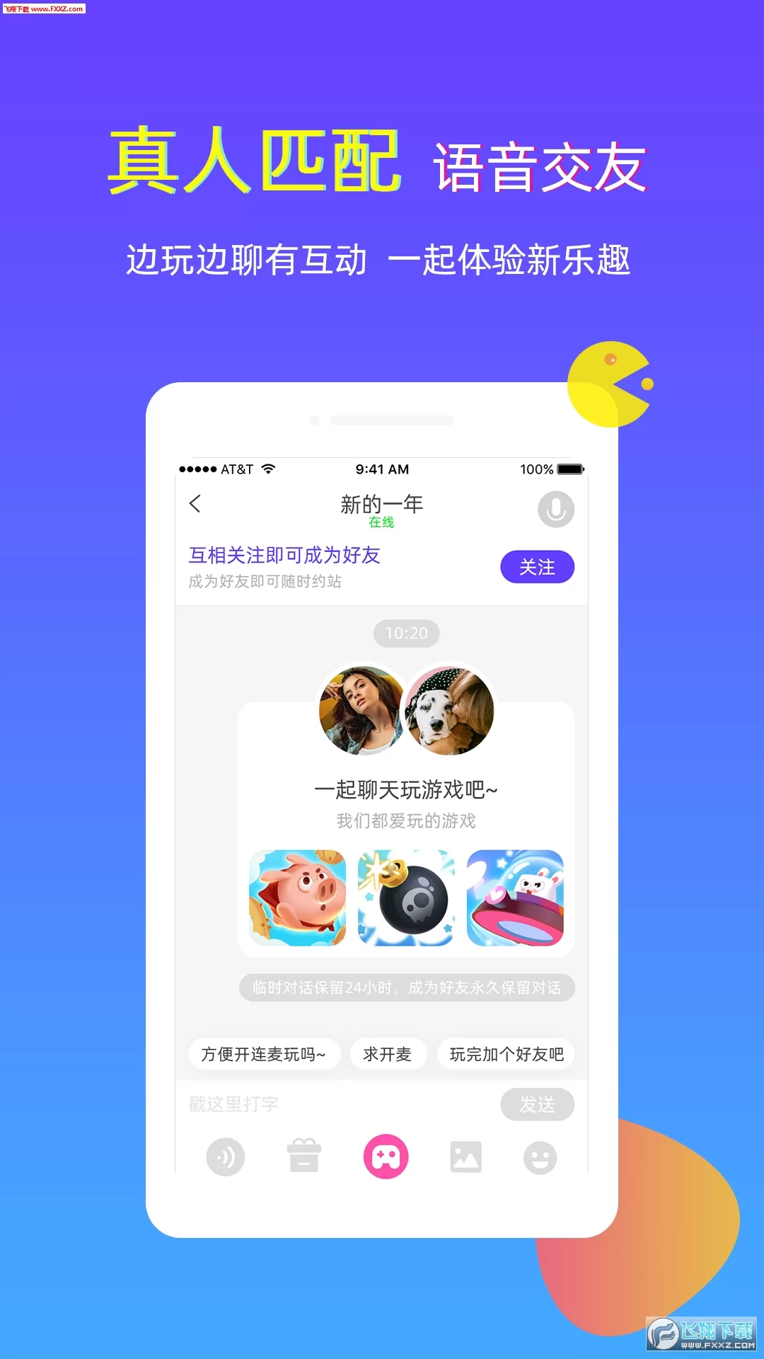 玩小游戏赚钱,哪个平台最靠谱?