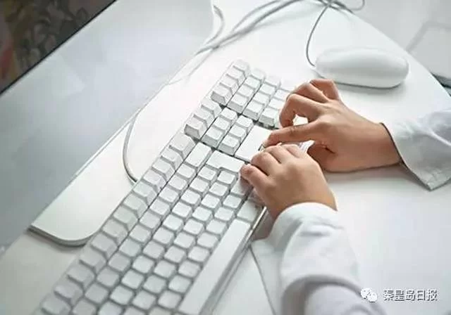 在家兼职打字靠谱吗?真能赚日结工资吗?