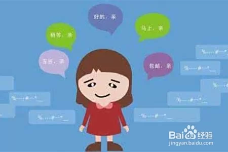在家干点啥能赚钱呢?简单事儿也能挣到钱!