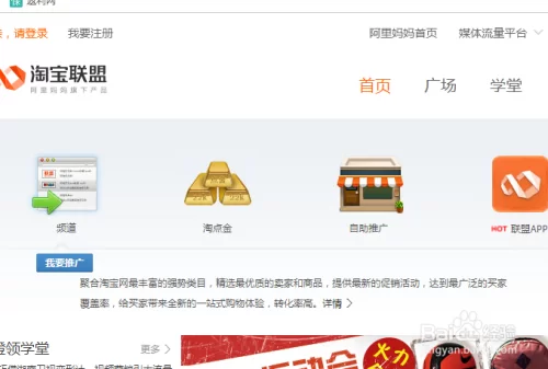 在家如何利用网络赚钱,有哪些实用方法?