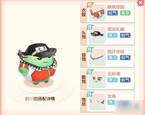玩啥游戏能赚豆豆钱,豆还能换真钱花?