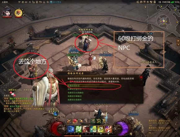 玩哪些游戏能赚钱多又快?