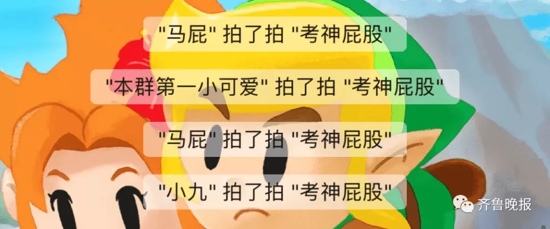 玩吧金币能提现吗?用途和换钱方法都在这