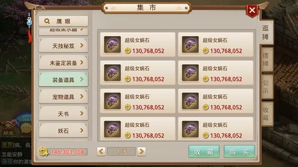 玩什么手游能赚钱多又快?提现超简单!