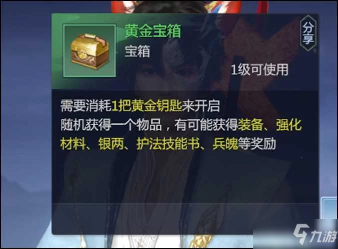 页游赚钱靠谱吗?哪些平台能搬砖赚钱?