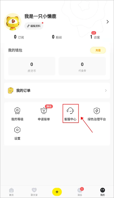 玩什么能快速赚钱,又多又快还秒提现?