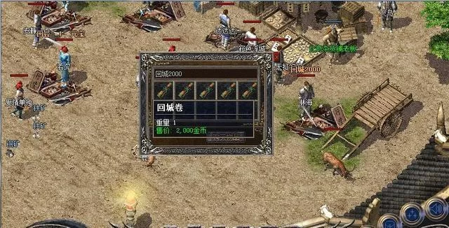 玩什么网游最赚钱?这几款游戏轻松赚外快