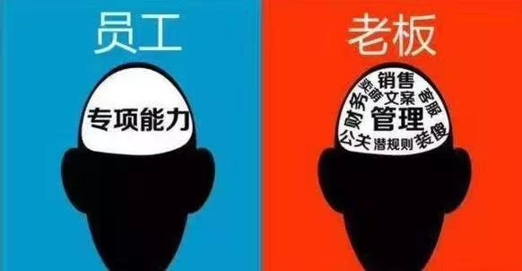 土财主和土豪有什么区别,哪个更赚钱?