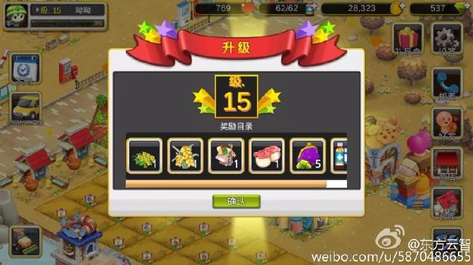 玩什么游戏赚钱快还多?这几个最容易赚!