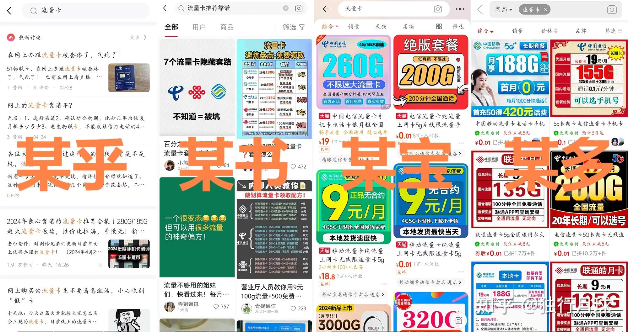 玩什么平台能赚钱快,这几个靠谱能赚多吗?