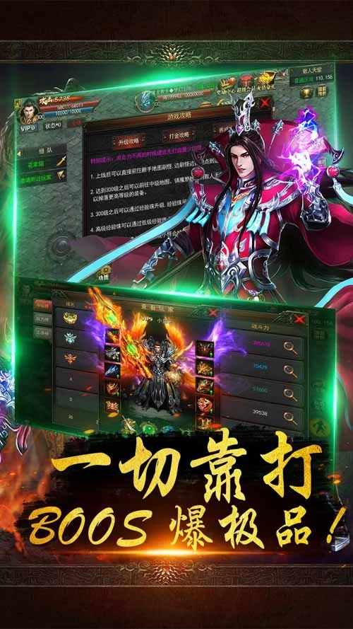 玩什么游戏赚钱快又多,能提现到微信?