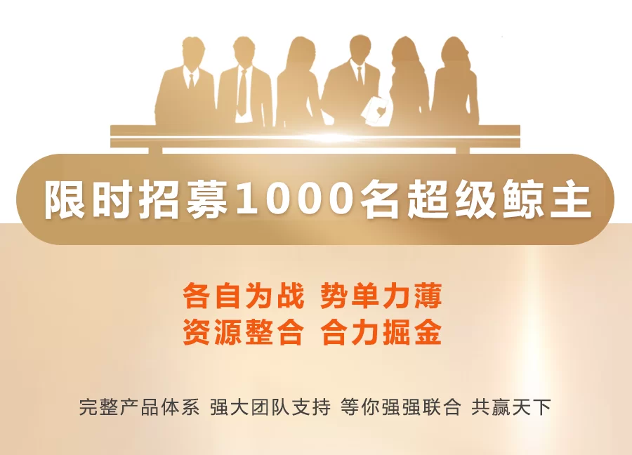 东京副业招助理是啥意思?靠谱副业做什么赚钱比较稳当?