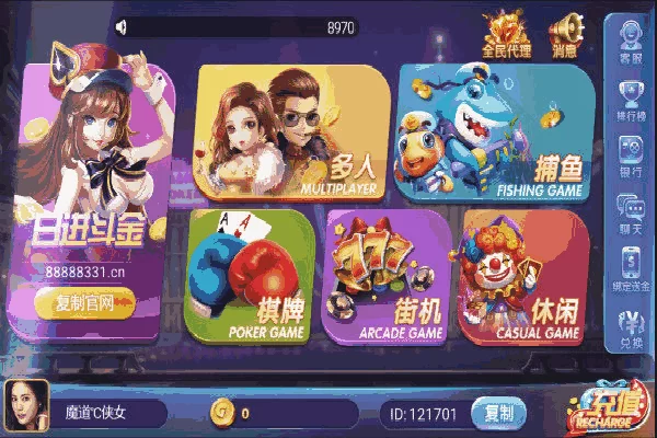 玩什么游戏能好玩又给钱多?