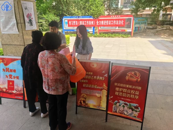 东丽兼职哪里找,下午6点后能做吗,周末兼职靠谱不靠谱?
