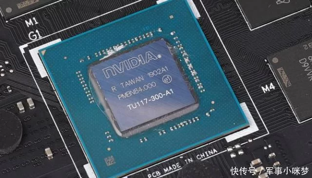 图灵挂机耗电多吗,玩游戏电竞给力吗?