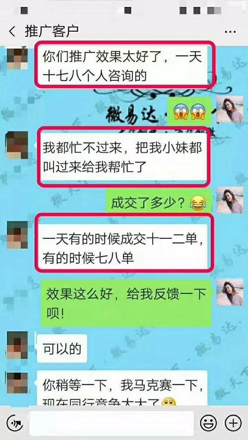 图文赚钱平台哪个好,真的能靠图文赚钱吗?