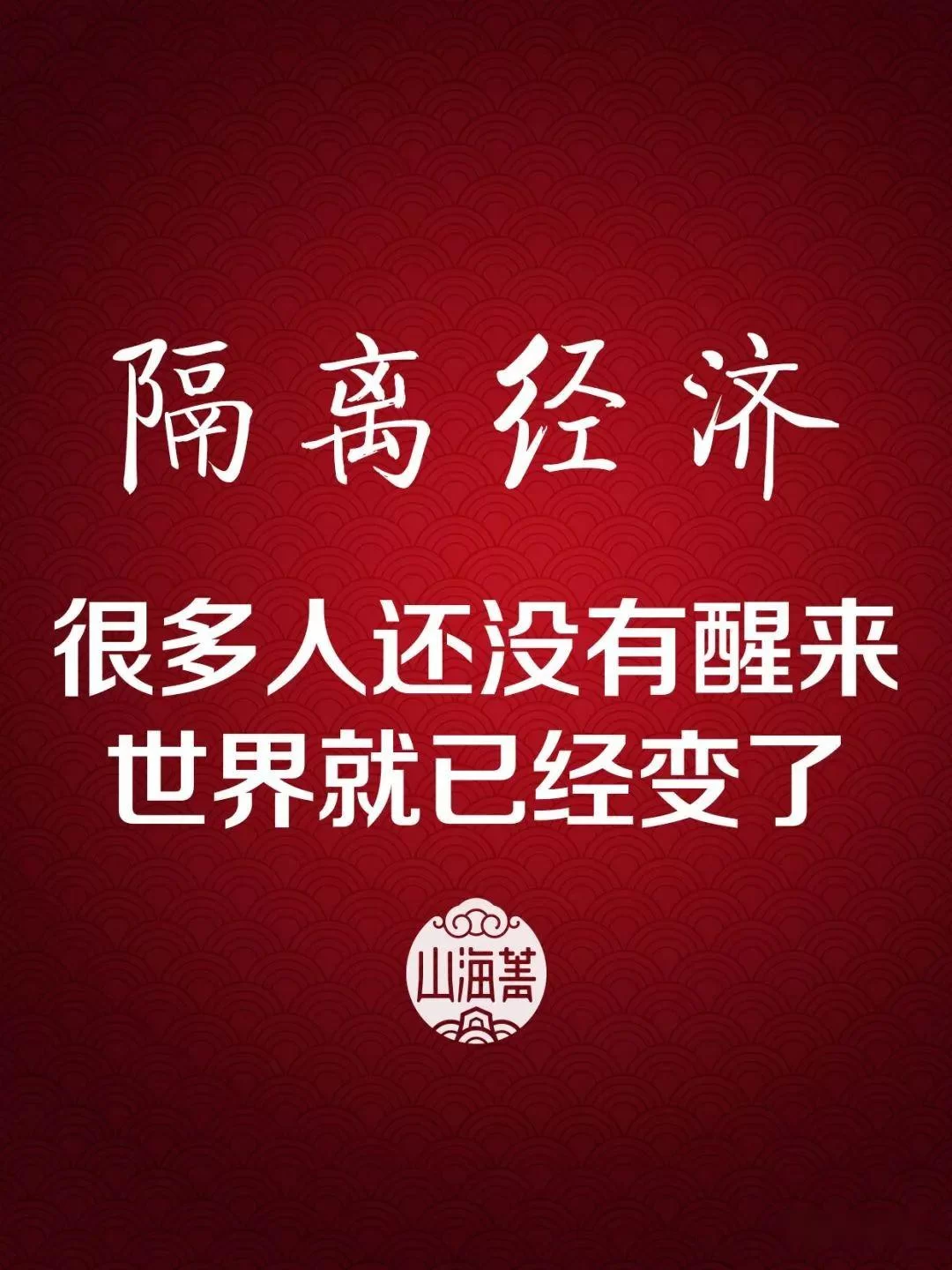 东乡创业副业兼职平台,有哪些正规线上兼职适合上班族?