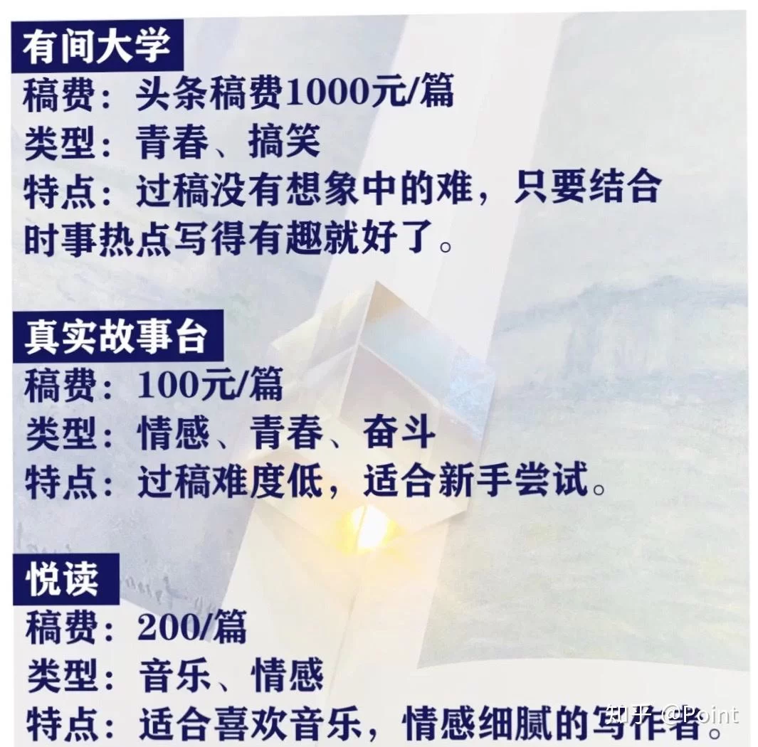 东丽区学生兼职寒假暑假工怎么找?16岁哪里靠谱不违法?