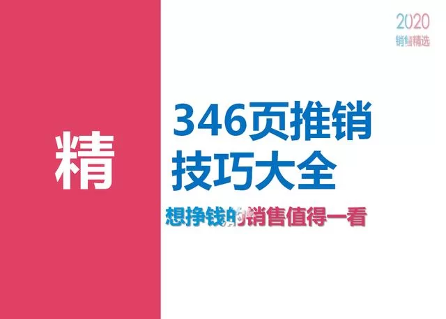 集趣真能赚钱吗,一天能赚多少钱啊?