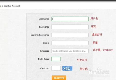 国外点击赚钱网站真的能赚美金吗?
